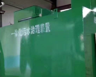 二连浩特卫生间测漏水